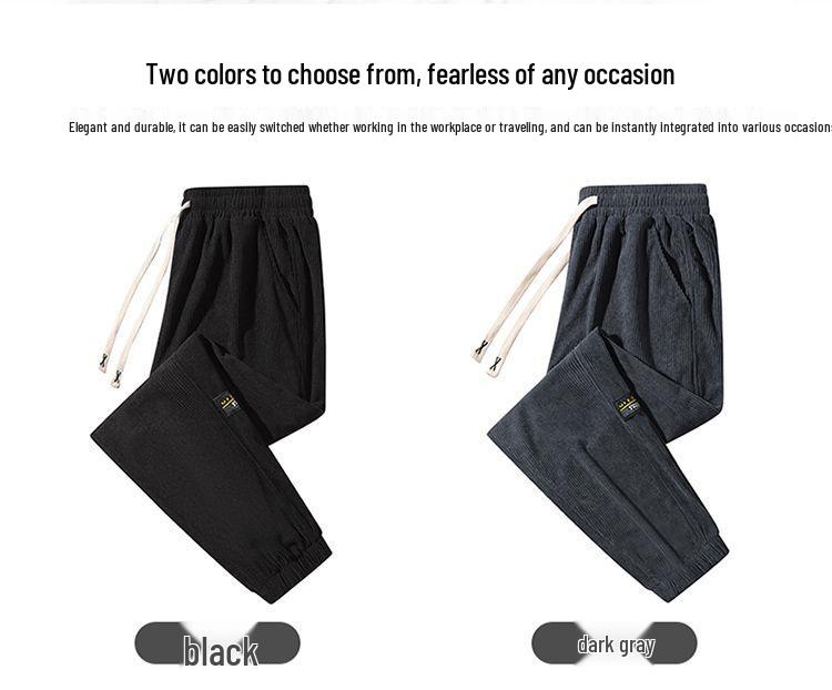 Herren 2024 Locker geschnittene Cord-Jogginghosen mit Bündchen - Frühlings-, Herbst-, Winter-Stil.