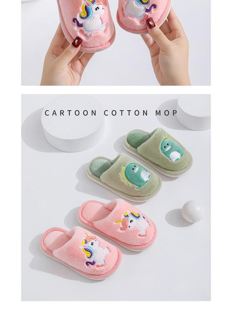 Cozy Kids' Non-Slip Indoor Mops – Soft Cotton Bottom for Parent-Child Use, Ideal for Autumn and Winter