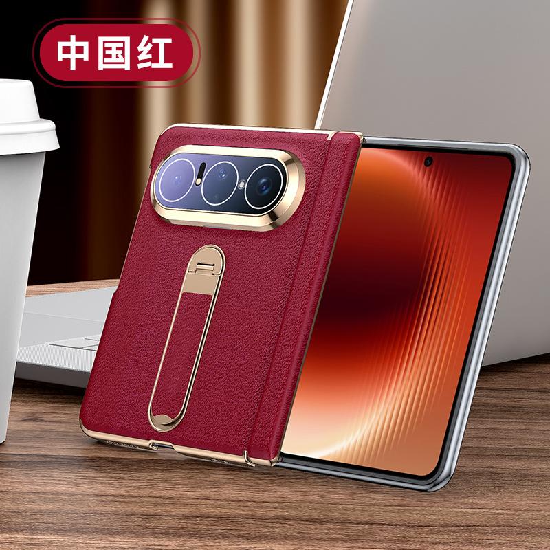 Applicable To Huawei PuraXMax Folding Screen Mobile Phone Case Lens All-inclusive Plain Leather Double Central Axis Rotating Bracket  Case