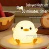 Silicone Panda Night Light: Baby Bedroom Lamp, Eye-Friendly & Rechargeable for Night Feeding