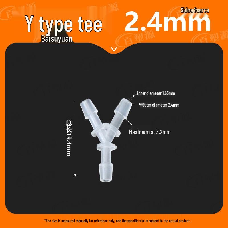 Y-Type Tee Barb Hose Connector for Water and Oxygen