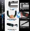 New Intensity Twister Arm Arm Chest Muscle Training for Pectoral Latissimus Big Chrome Plated Nitrile Butadiene Arm Home Exercise Spring Suitable for