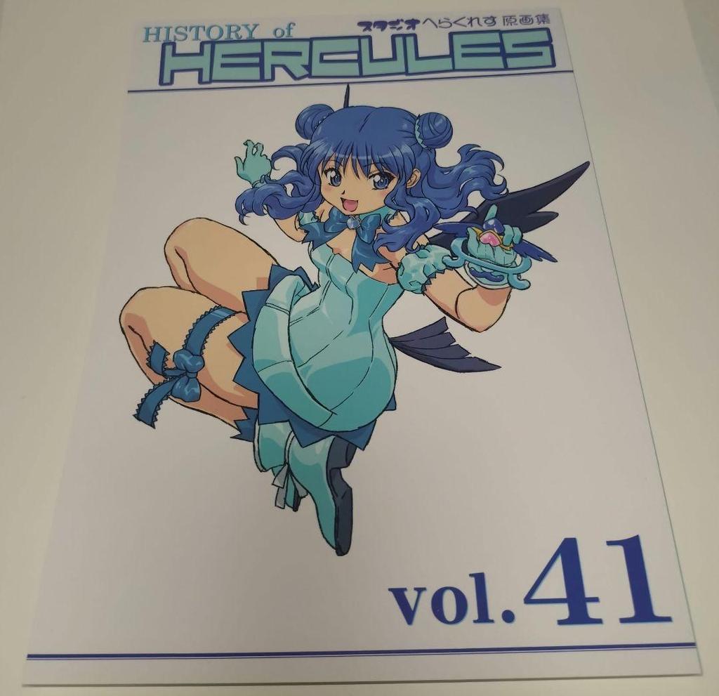 [USED] Musashino Bombers Studio Hercules Original Art Collection vol.41-43 3-volume set