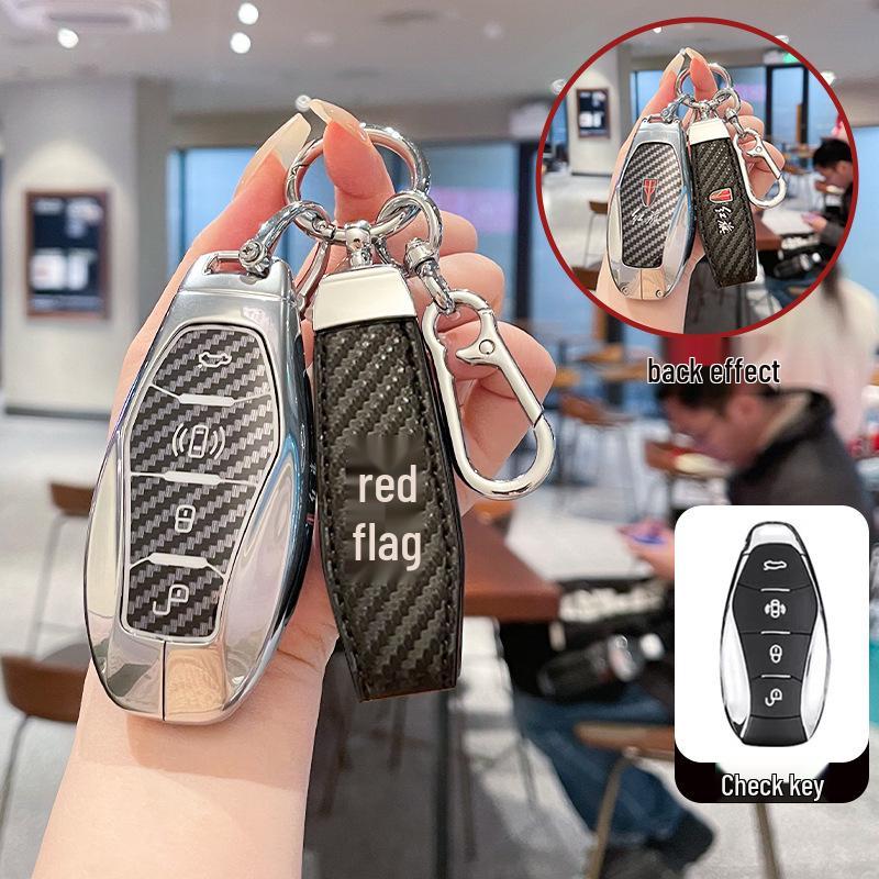 2025 Hongqi H5 Key Cover: High-End Metal Shell for Models HS5, H6, HS3, H9, EQM5