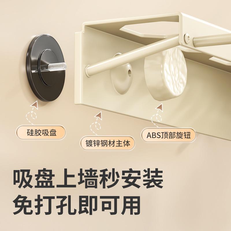 Cross-border new suction cup chopstick cartridge spatula wall-mounted kitchen knife holder multi-functional kitchen rack wholesale