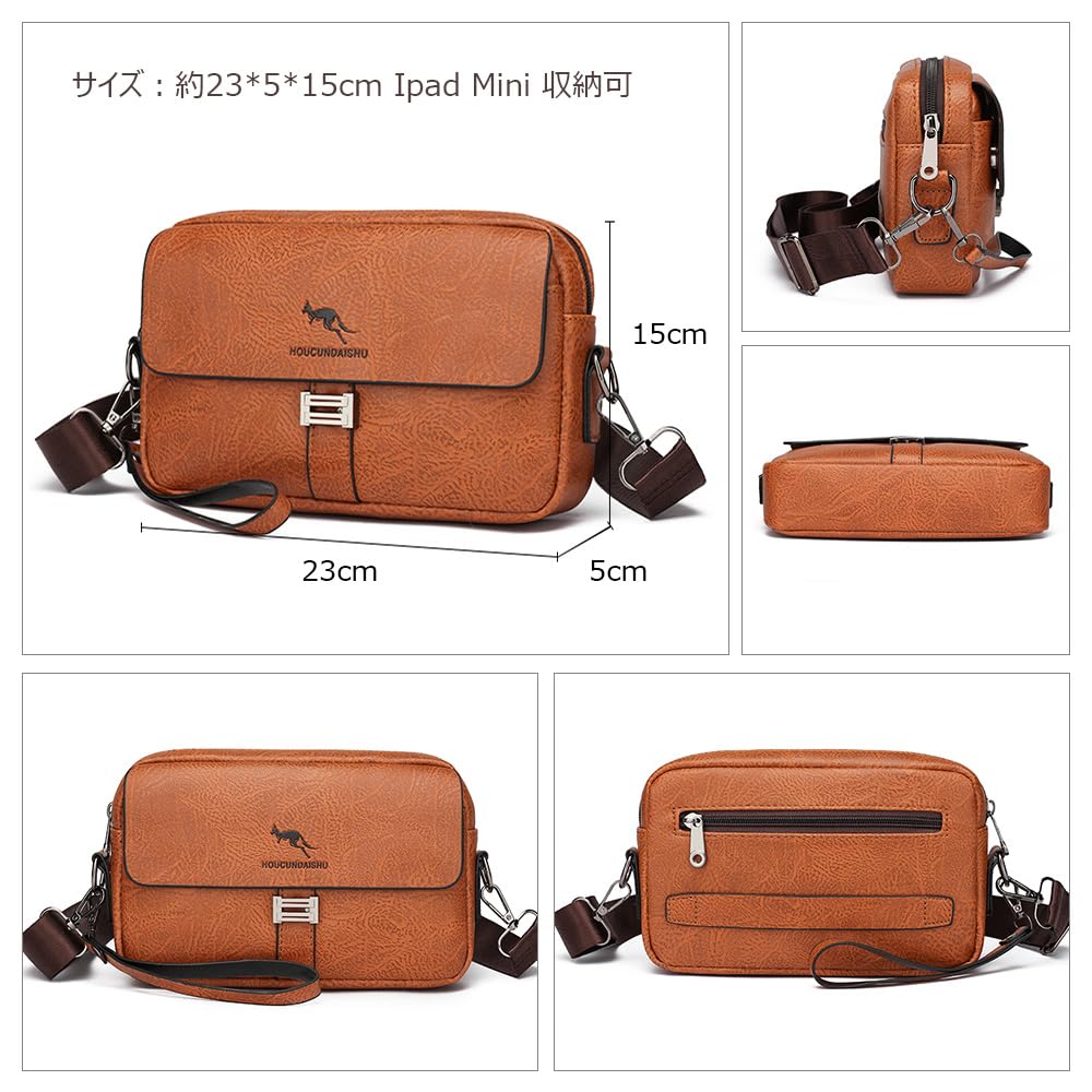 Leder Mini Umhängetasche für Second Mini Crossbody Brusttragen iPad Mini Schulter Fahrradtasche [Whatna] Herren, 3-Wege-Tasche, Tasche, Tasche, Ein-Schulter-Tasche,