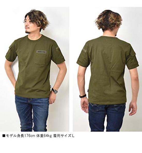 AVIREX Fatigue T-Shirt 6113328 (75 Olive, M Size)