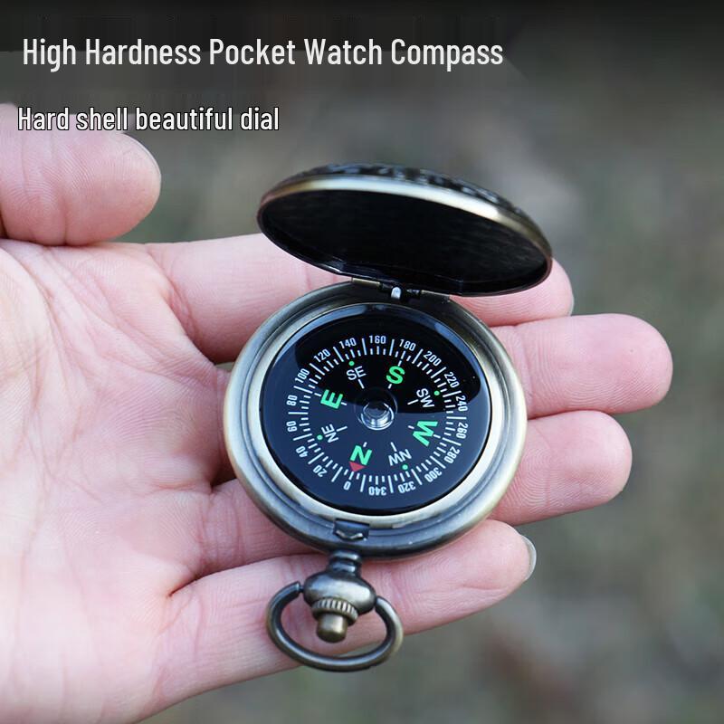 Zhongting Outdoor Retro Engraved Pocket Compass