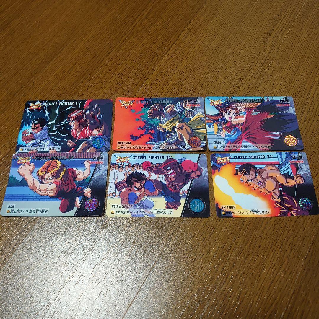 Street Fighter 2 Carddass 6 pieces