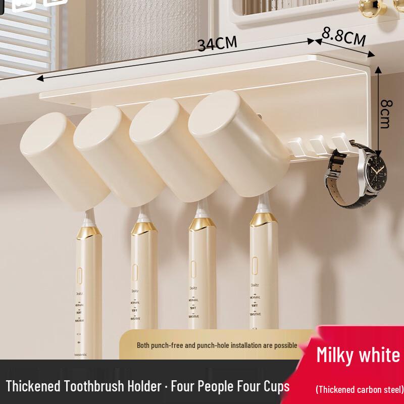 cmaos Wall-Mounted Toothbrush Holder with Cups