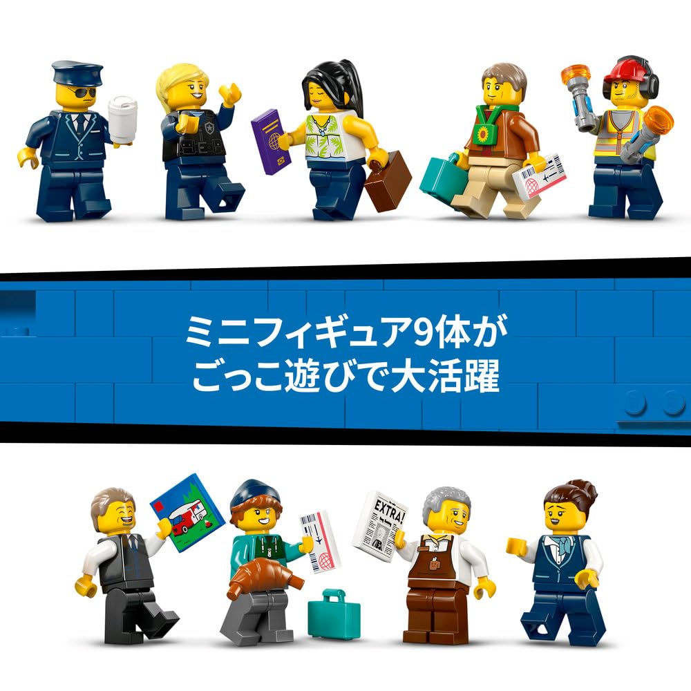 LEGO City Airport Terminal and Airplane Toy Set 60502 Vehicle Airship Interior Stylish Birthday Gift for Kids 8-10 Years Old Boys and Girls