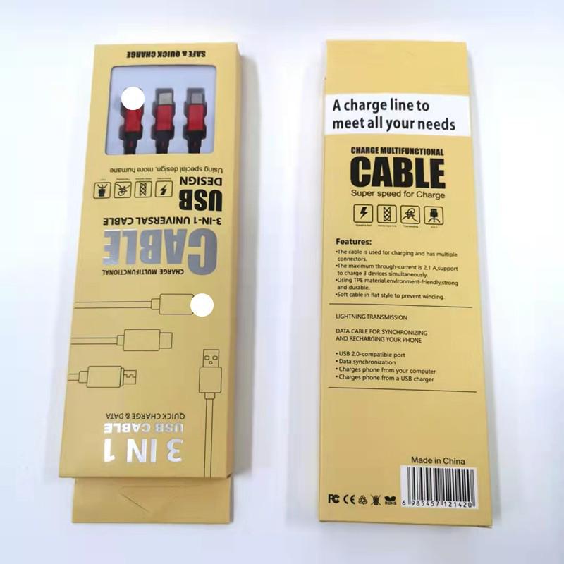 Gift Logo 3-in-1 Braided Charging Cable