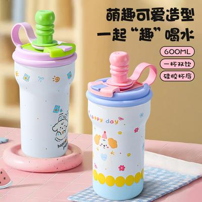 Large-capacity Office Desktop Thermal Mug, Women's Straw Cup, Cold-retaining, High-value Coffee Cup 600ml