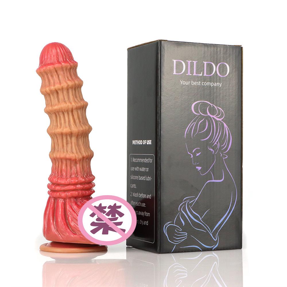Alien Liquid Silicone Imitation Real and Fake Dildo  Oversized Long and Thick  Anal Expansion  Anal Plug  Masturbator Adult Sex Toy