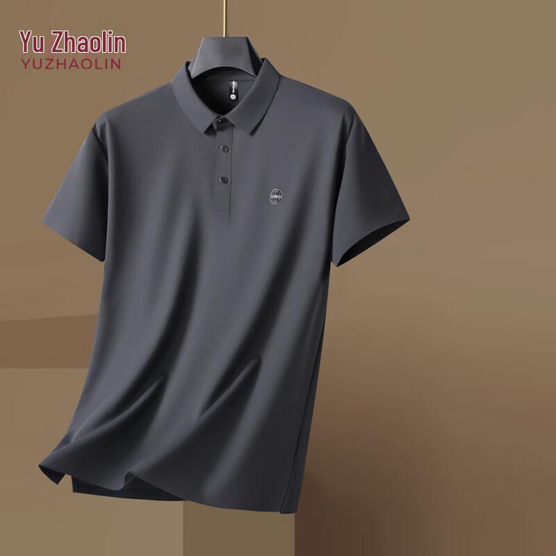 YUZHAOLIN Men s Summer Plus Size Polo Shirt 4XL