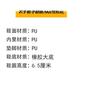 French retro square head deep mouth single shoes thick sole waterproof table fashion leather shoes casual versatile elegant temperament high heels