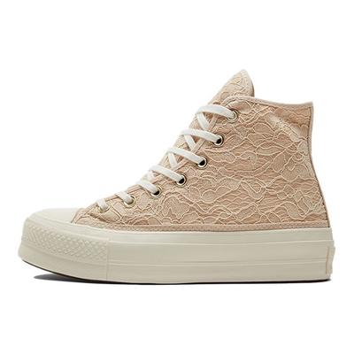 Chuck Taylor All Star High Lace - Farro Bayan Spor Ayakkabı Kahverengi Egret Gold (A01773C)