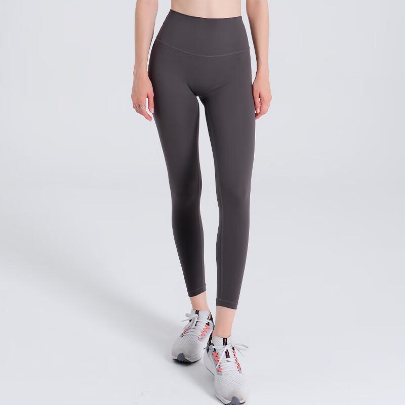 Women's High-Waist Elastic Yoga Pants