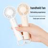 Auto Travel Portable Handheld Mini Fan AT-6601