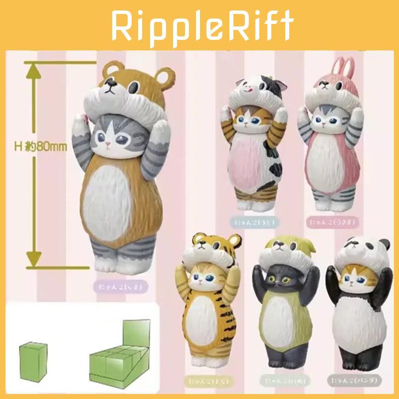 Adorable Pvc Cat Figurine With Cow Headgear Collectible Blind Box Toy 8-9cm