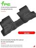 Toyota Previa/Estima Rear Trunk Mat (2006-2019)