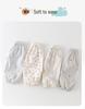 Korean-Style Anti-Mosquito Summer Pants for Infants - Boys & Girls Thin Loose Cuffed Lantern Pants