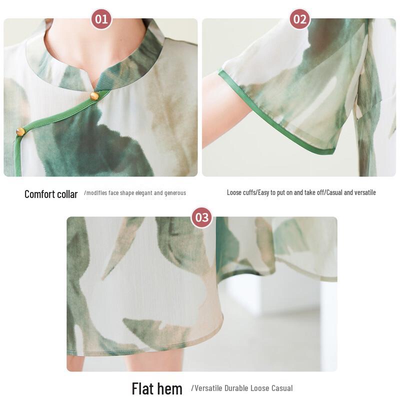 Jianhu Mom's Summer Chiffon Mid-length Dress