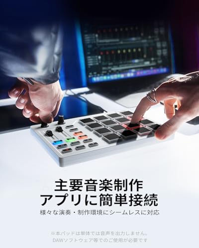 Donner 16-Pad MIDI Controller, USB Type-C, Music Production, Backlit, Compact, Japanese Instruction Manual, STARRYPAD, White