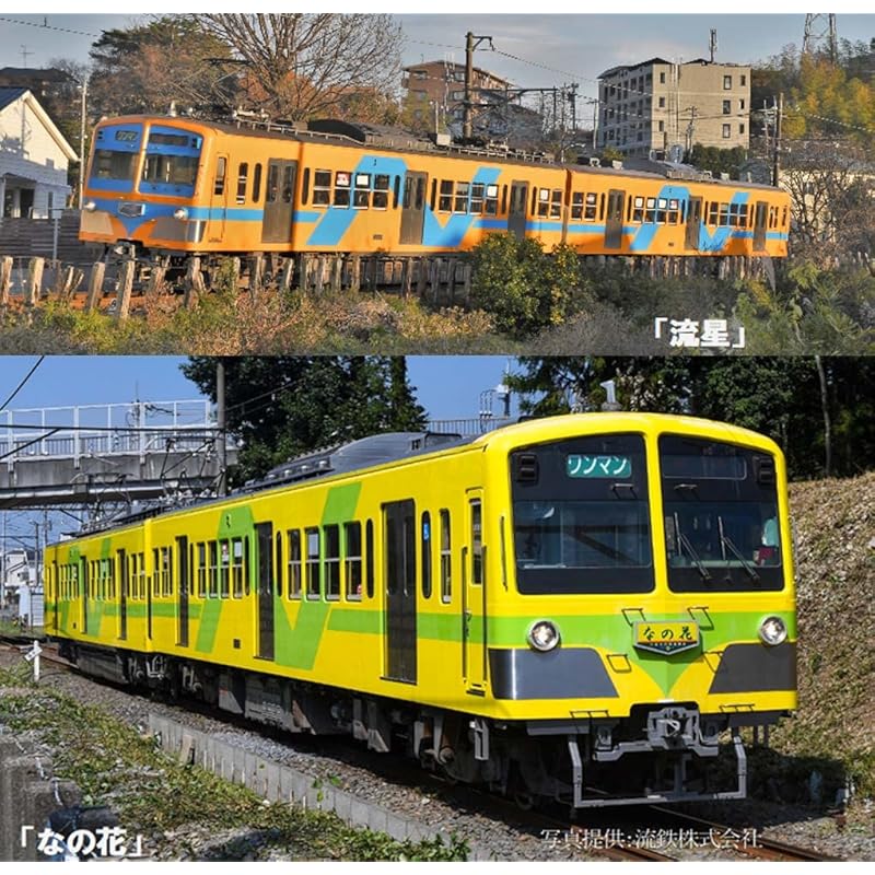 

10-953(N) Ryutetsu 5000 type “Ryusei” and “Nanohana” 4-car set
