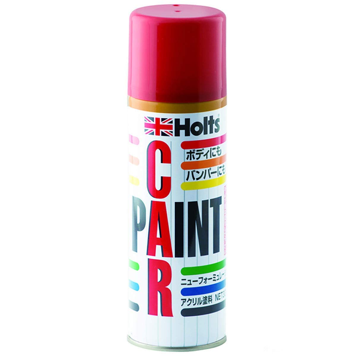 

Holts Genuine Paint Spray Car Paint for Daihatsu Cars R59 Plum Brown Crystal Mica 300ml Holts MH16554