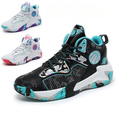 Basketball Shoes Men's Sports Casual Shoes Men's Shoes Running Shoes