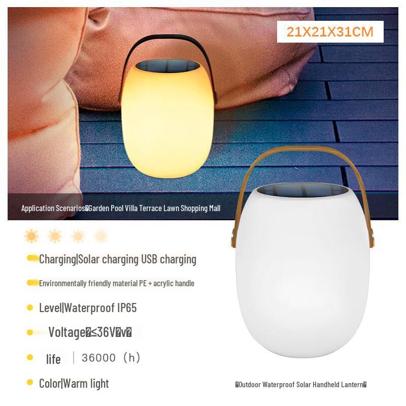 Pailide Solar Outdoor Garden & Camping Lantern