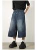 Men's Dark Blue Denim Wide-Leg 7-Point Shorts - Trendy, Loose, and Versatile Summer Wear