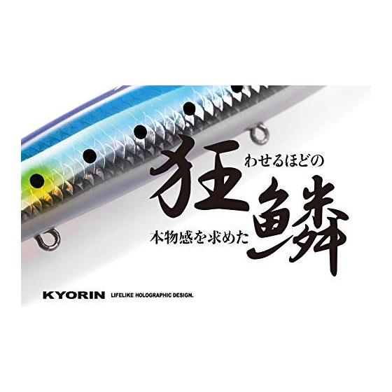 Used New SHIMANO Seabass Lure Top Water Exsence Ku 130F Jet Boost XL-113Q 014 Kyorin PC