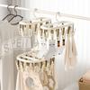 Home Sock Drying Rack With Multiple Clips, Underwear Drying Rack, Baby Clothes Hanger With Clip Storage, Sock Drying Tool