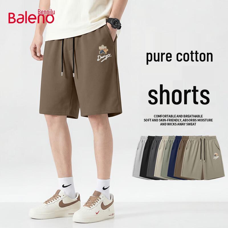 Baleno Men's Summer Cotton Casual Shorts