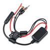 Universal DAB+/ FM Car Antenna Aerial Splitter Cable Digital Radio + Amplifier