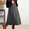 Skirt for Women Casual Versatile Elastic High Waist Long Loose Trousers Stretchy Slim Skirt