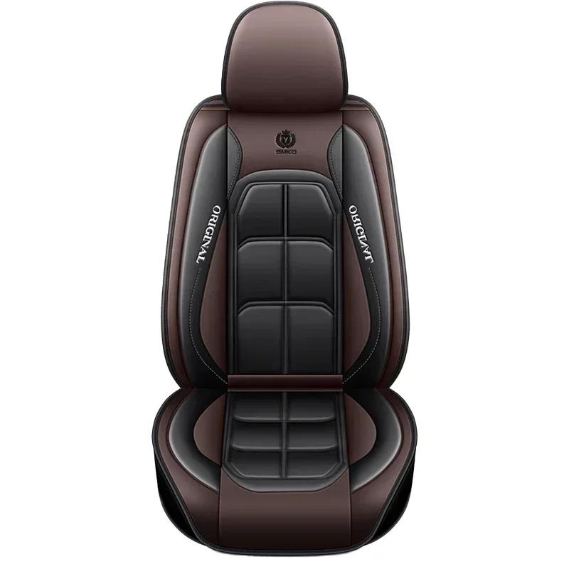 1pc or 2pc Automobile universal all inclusive seat cover, all season universal waterproof seat cover, protecting car seats parts