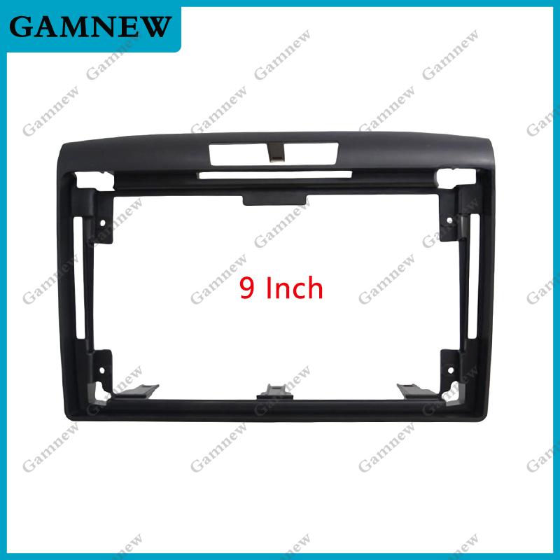 Car Frame Fascia Adapter Canbus Box Decoder Android Radio Audio Dash Fitting Panel Kit For Honda Crv C-rv 2012-2017