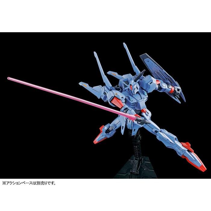 Bandai HG 1/144 Gundam Mk-III Blue (Small)