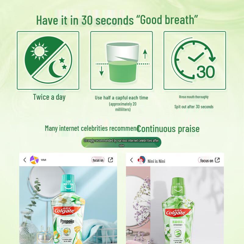 Colgate Jasmine Green Tea Mouthwash Pack
