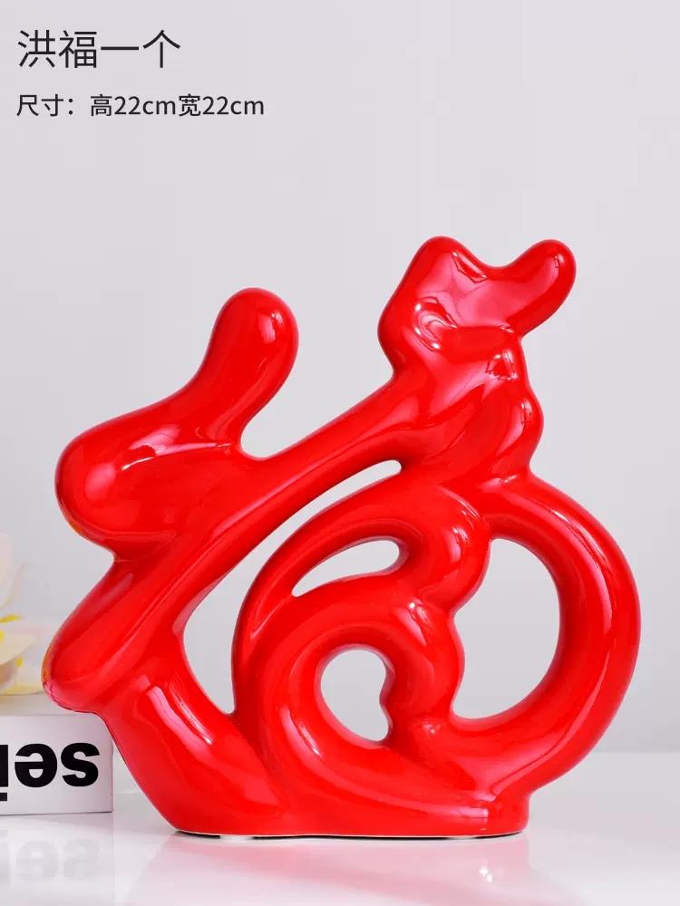 

Креативные керамические фигурки в скандинавском стиле, скульптурные поделки, шкаф, магазин, бар, украшение для дома, гостиная