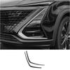 For Changan UNIT UNI-T -2024 Carbon Look External Accessories Rearview Mirrior Door Handle Front Foglight Lamp Cover Trim