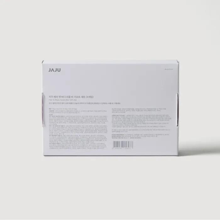[JAJU] Hair & Body Perfume Bar Gift Set (4 Pcs)