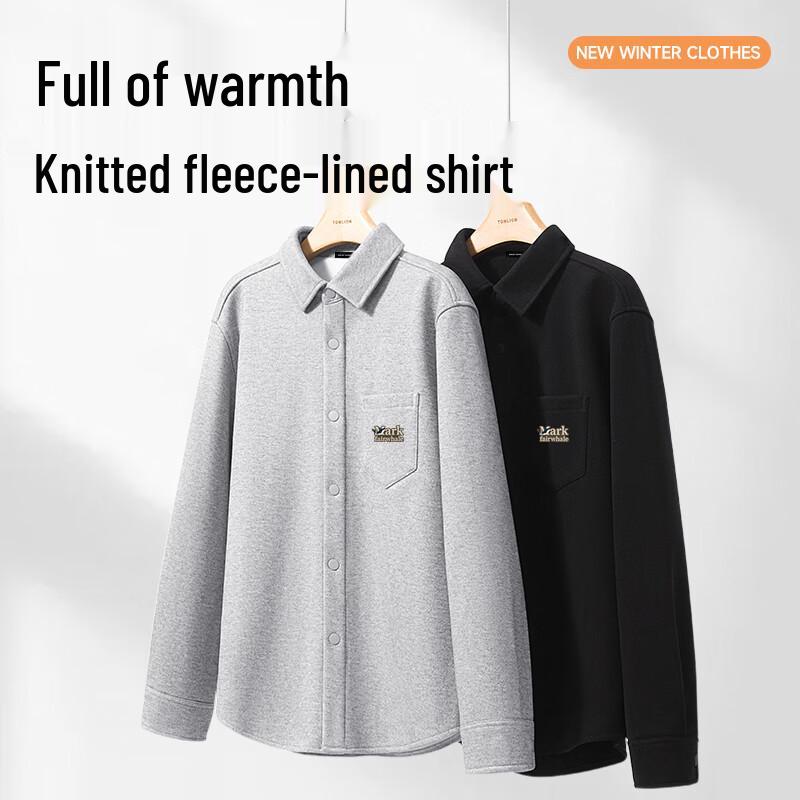 Mark Fairwhale Men's Fleece-Lined Flannel Work Shirt