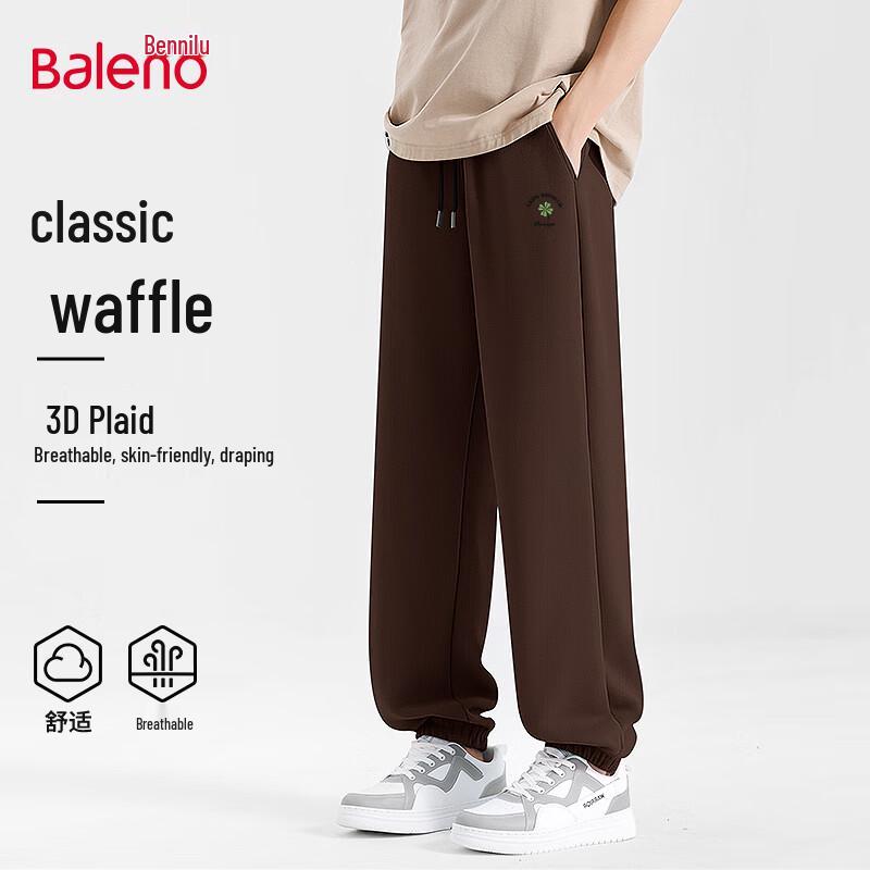 Baleno Men's Waffle Knit Jogger Pants