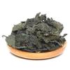 250/500g 100% Natural Zi Su Ye Perilla Leaf- Perillae Folium Dried Chinese Herbs