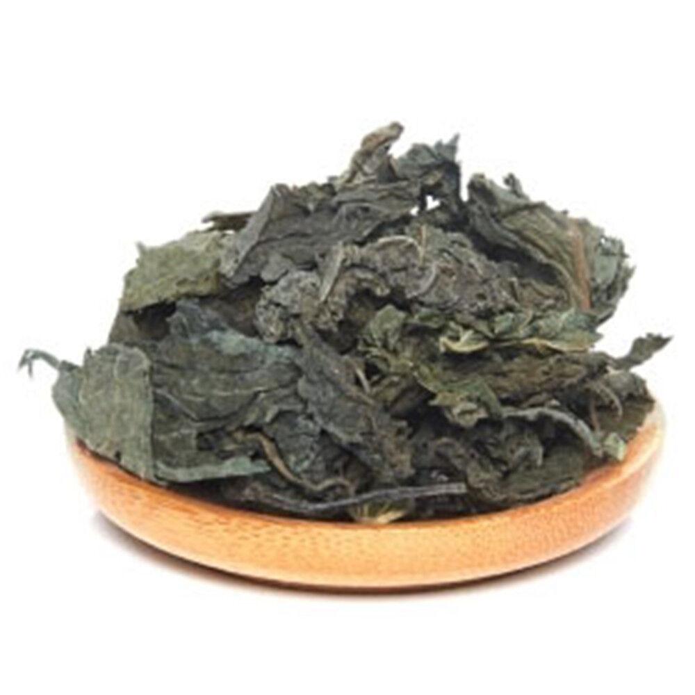 250/500g 100% Natural Zi Su Ye Perilla Leaf- Perillae Folium Dried Chinese Herbs
