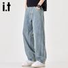 Izzue IT Men's Straight-Leg Loose Fit Jeans